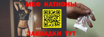 МДПВ Краснознаменск