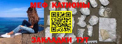 МДПВ Краснознаменск