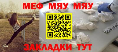 гашик Азнакаево