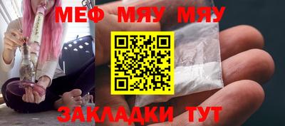 МДПВ Краснознаменск