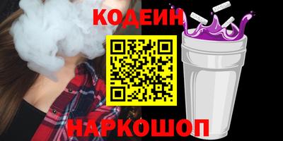 MDMA Краснодар