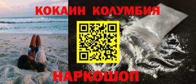 МДПВ Краснознаменск