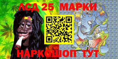 бошки Абакан