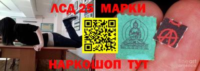 MDMA Краснодар