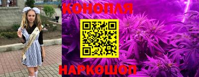 MDMA Краснодар