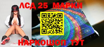 гашик Азнакаево