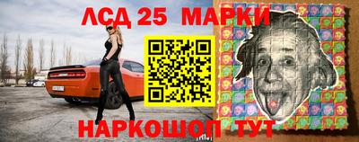 гашик Азнакаево