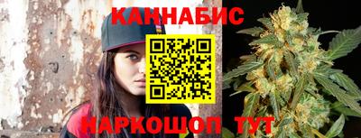 MDMA Краснодар
