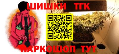 гашик Азнакаево