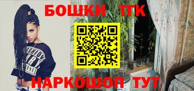 MDMA Краснодар