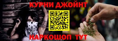 MDMA Краснодар