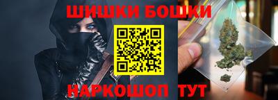 гашик Азнакаево