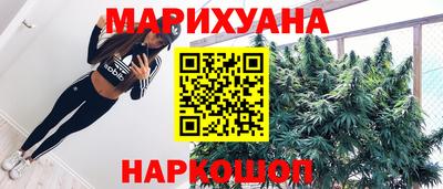 бошки Абакан