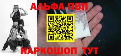 МДПВ Краснознаменск