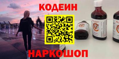 гашик Азнакаево