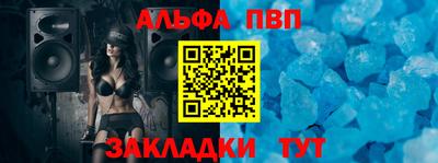 гашик Азнакаево