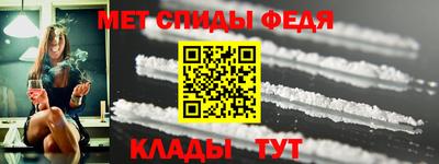 бошки Абакан