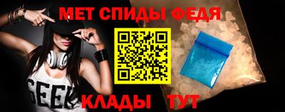 МДПВ Краснознаменск
