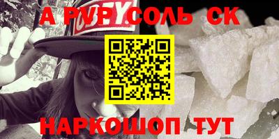 МДПВ Краснознаменск
