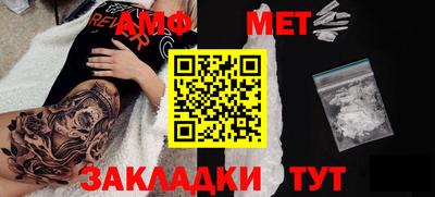 гашик Азнакаево