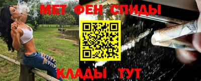 гашик Азнакаево