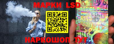 бошки Абакан