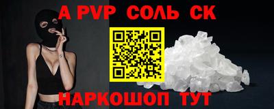 МДПВ Краснознаменск