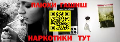 гашик Азнакаево