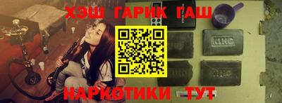 MDMA Краснодар