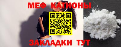 МДПВ Краснознаменск