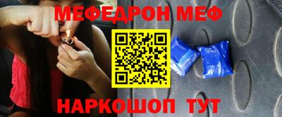 МДПВ Краснознаменск
