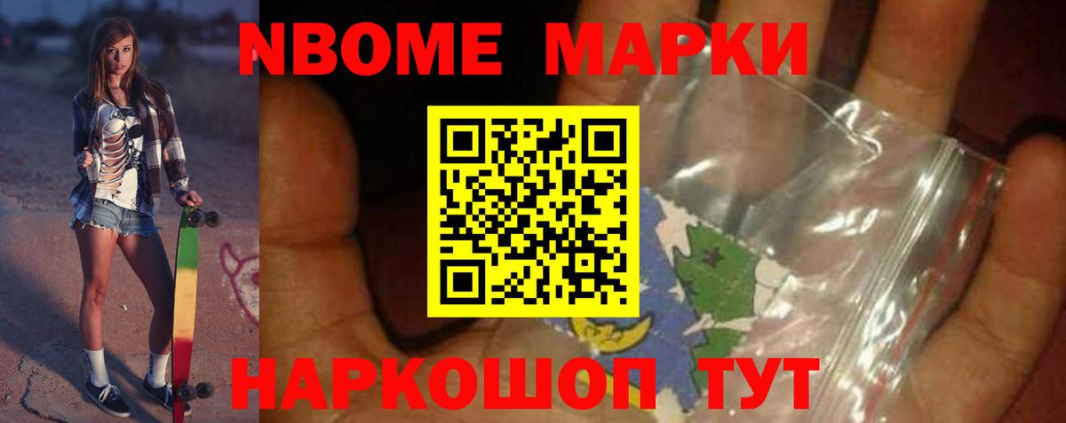 ЛСД экстази кислота  Глазов  LSD-25 экстази  Лсд 25 экстази кислота 